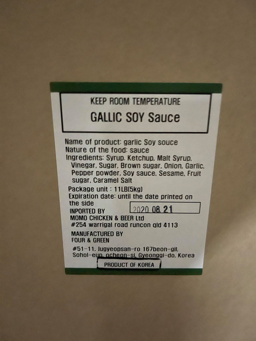 Shallot Sauce